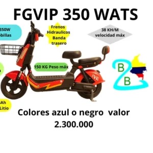 FGVIP 350 WATS
