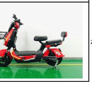Scooter